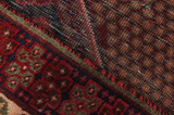 Afshar - Sirjan Perser Teppich 230x142 - Abbildung 6