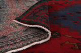 Afshar - Sirjan Perser Teppich 219x150 - Abbildung 5