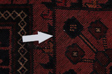 Afshar - Sirjan Perser Teppich 217x139 - Abbildung 17