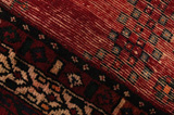 Afshar - Qashqai Perser Teppich 218x156 - Abbildung 6