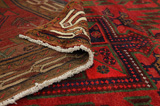 Lori - Bakhtiari Perser Teppich 223x160 - Abbildung 5
