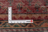 Mir - Sarough Perser Teppich 300x152 - Abbildung 4