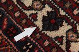 Borchalou - Hamadan Perser Teppich 315x213 - Abbildung 18
