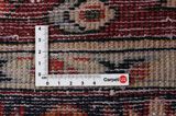 Tuyserkan - Hamadan Tapis Persan 315x211 - Image 4