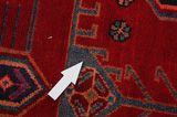 Koliai - Kurdi Tapis Persan 280x150 - Image 17