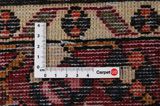 Bakhtiari Perser Teppich 296x203 - Abbildung 4