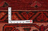 Qashqai - old Perser Teppich 244x162 - Abbildung 4