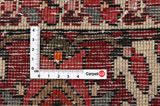 Bakhtiar Tapis Persan 320x208 - Image 4