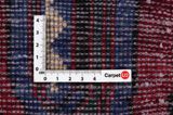 Mir - Sarough Tapis Persan 305x159 - Image 4