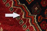 Qashqai - Shiraz Perser Teppich 250x148 - Abbildung 17