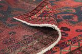 Afshar - Sirjan Perser Teppich 240x140 - Abbildung 5