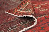 Afshar - Sirjan Perser Teppich 220x155 - Abbildung 5