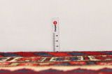 Afshar - Sirjan Tapis Persan 233x145 - Image 8