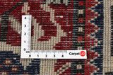 Bakhtiari - Garden Perser Teppich 315x155 - Abbildung 4