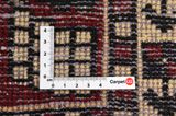 Bakhtiar - Garden Tapis Persan 290x198 - Image 4