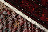 Enjelas - Hamadan Perser Teppich 405x160 - Abbildung 6