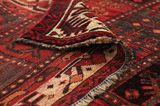 Bakhtiari - Qashqai Perser Teppich 264x160 - Abbildung 5