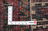 Afshar - Sirjan Perser Teppich 234x146 - Abbildung 4