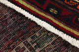 Afshar - Sirjan Perser Teppich 234x146 - Abbildung 6