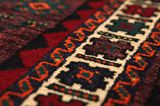 Afshar - Sirjan Perser Teppich 234x146 - Abbildung 10