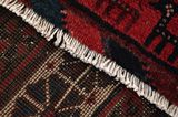 Afshar - Sirjan Perser Teppich 230x146 - Abbildung 6