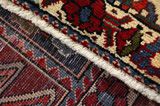 Bakhtiari Perser Teppich 295x210 - Abbildung 6