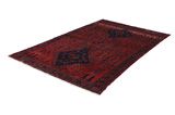 Afshar - Sirjan Perser Teppich 230x153 - Abbildung 2
