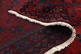 Afshar - Sirjan Perser Teppich 230x153 - Abbildung 5