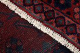 Afshar - Sirjan Perser Teppich 230x153 - Abbildung 6