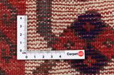 Lori - Bakhtiari Tappeto Persiano 220x173 - Immagine 4