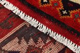 Lori - Bakhtiari Tappeto Persiano 220x173 - Immagine 6