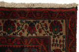 Afshar - Sirjan Perser Teppich 214x150 - Abbildung 5