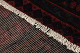 Afshar - Sirjan Perser Teppich 237x145 - Abbildung 6