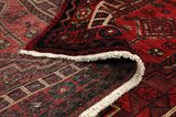 Afshar - Sirjan Perser Teppich 235x150 - Abbildung 5