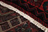 Afshar - Sirjan Perser Teppich 235x150 - Abbildung 6