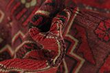 Afshar - Sirjan Perser Teppich 235x150 - Abbildung 7