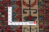 Tuyserkan - Hamadan Perser Teppich 300x147 - Abbildung 4
