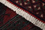 Afshar - Sirjan Perser Teppich 255x153 - Abbildung 6