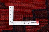 Lori - Bakhtiar Tapis Persan 200x150 - Image 4