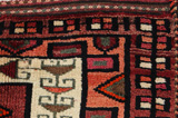 Lori - Qashqai Tapis Persan 208x145 - Image 3