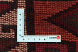Lori - Qashqai Tapis Persan 208x145 - Image 4