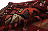 Lori - Qashqai Tapis Persan 208x145 - Image 5