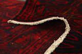 Lori - Bakhtiari Perser Teppich 220x168 - Abbildung 5