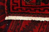 Lori - Bakhtiari Perser Teppich 220x168 - Abbildung 6