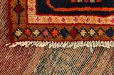 Tuyserkan - Hamadan Tapis Persan 243x125 - Image 6