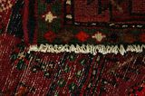 Zanjan - Hamadan Perser Teppich 205x136 - Abbildung 6