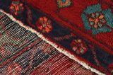 Koliai - Kurdi Perser Teppich 287x147 - Abbildung 6