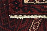 Afshar - Sirjan Perser Teppich 250x180 - Abbildung 6