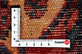 Nahavand - Hamadan Tapis Persan 296x162 - Image 4