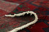 Afshar - Sirjan Perser Teppich 248x168 - Abbildung 5